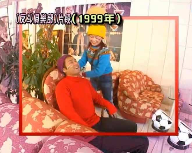 TVB節目播昔日郭晉安追歐倩怡片段!男方含情脈脈!