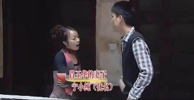 得知兒子非親生男子瞬間崩潰,妻子:結婚時我已經懷孕,是你糊塗