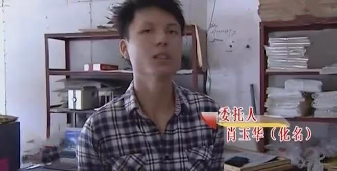得知兒子非親生男子瞬間崩潰,妻子:結婚時我已經懷孕,是你糊塗
