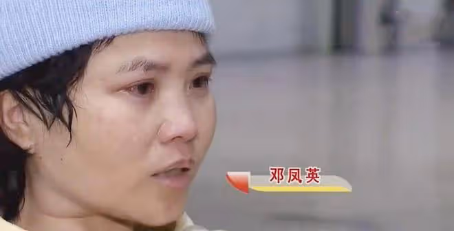女子癱瘓在床,相戀12年的男友轉身和別人結婚:我不想被她拖累