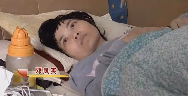 女子癱瘓在床,相戀12年的男友轉身和別人結婚:我不想被她拖累