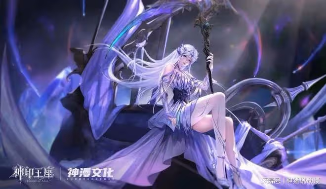 魔女出動，聖采兒覺醒形象曝光，白絲長腿誘惑力拉滿，男主真有福