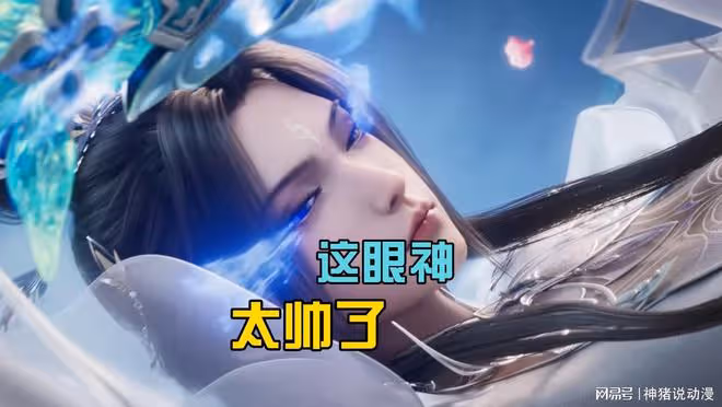 陸雪琪再次動情,鬼厲把握機會了,倆人甜蜜公主抱,還睡在一起
