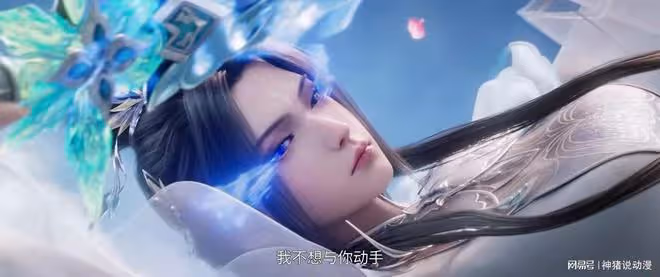 誅仙:大戰打響陸雪琪斗未來老公,玉足點地,墜崖一幕太絕了