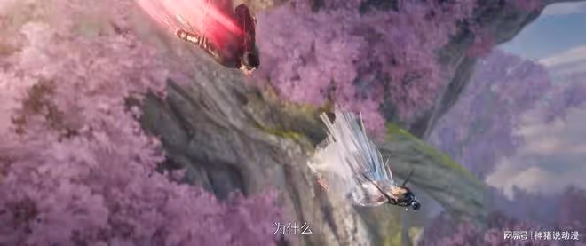 誅仙:大戰打響陸雪琪斗未來老公,玉足點地,墜崖一幕太絕了