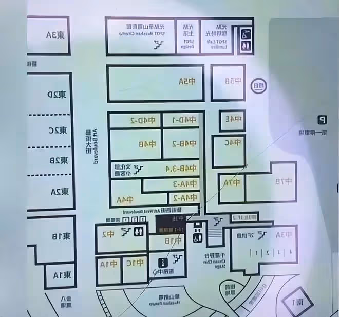 具俊曄演唱會5大看點，超12萬收入全部屬大S和他擁有