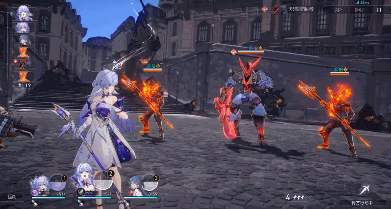 【崩壞：星穹鐵道】V2.2攻略 | 知更鳥前瞻——充能和配速詳解