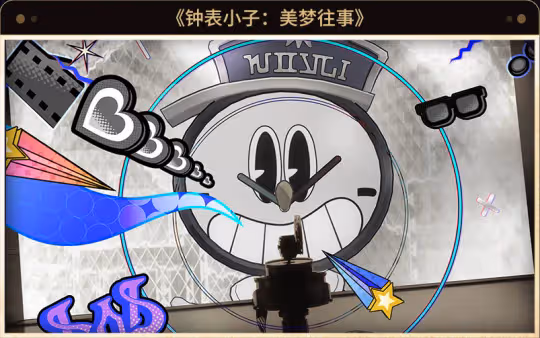【崩壞：星穹鐵道】V2.2攻略 | 上半活動日曆一圖流！