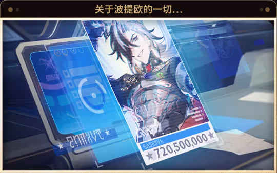 【崩壞：星穹鐵道】V2.2攻略 | 上半活動日曆一圖流！