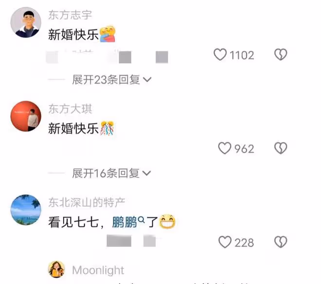 超鳳婚禮熱鬧喜慶，董宇輝與團隊缺席引熱議，淺析主要原因