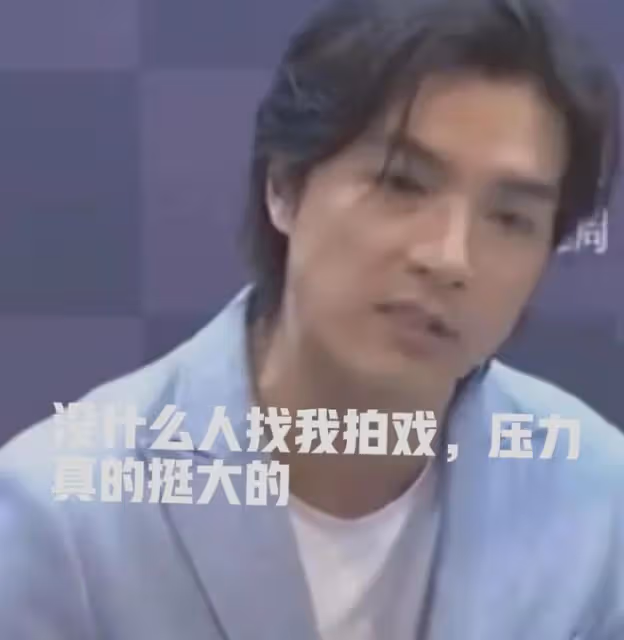 5月5日，賀軍翔自稱也得還房貸，真的沒想到！