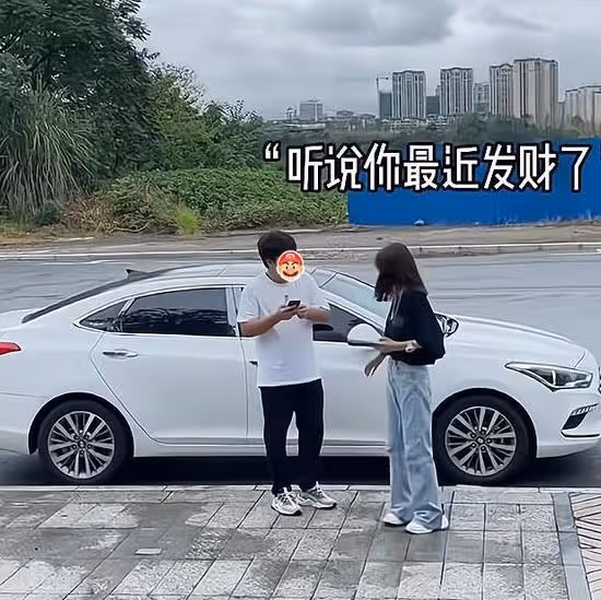 前女友懷孕向男子借錢,妻子替他拒絕:懷的又不是我老公的骨肉
