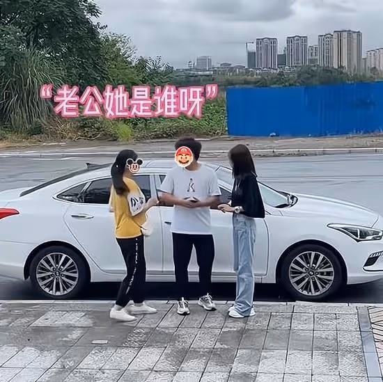前女友懷孕向男子借錢,妻子替他拒絕:懷的又不是我老公的骨肉