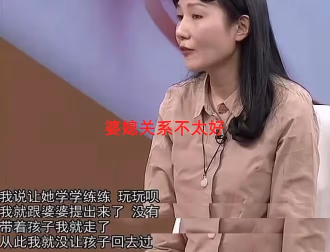 52歲「奶茶妹妹」相親,一心想找拆遷戶,坦言:還沒花過男人的錢