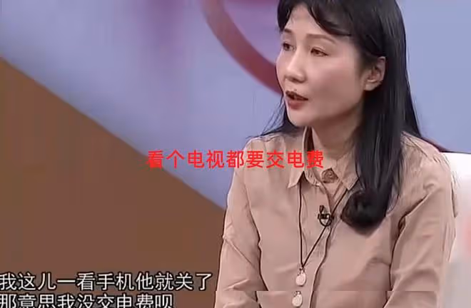 52歲「奶茶妹妹」相親,一心想找拆遷戶,坦言:還沒花過男人的錢