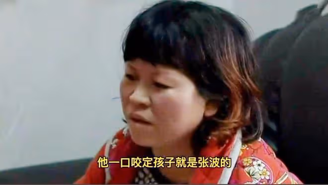 千萬富翁發現兒子非親生,未婚妻跪地求饒:我對不起你,我還愛你