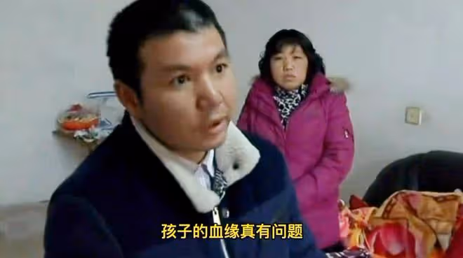 千萬富翁發現兒子非親生,未婚妻跪地求饒:我對不起你,我還愛你