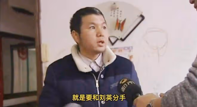 千萬富翁發現兒子非親生,未婚妻跪地求饒:我對不起你,我還愛你