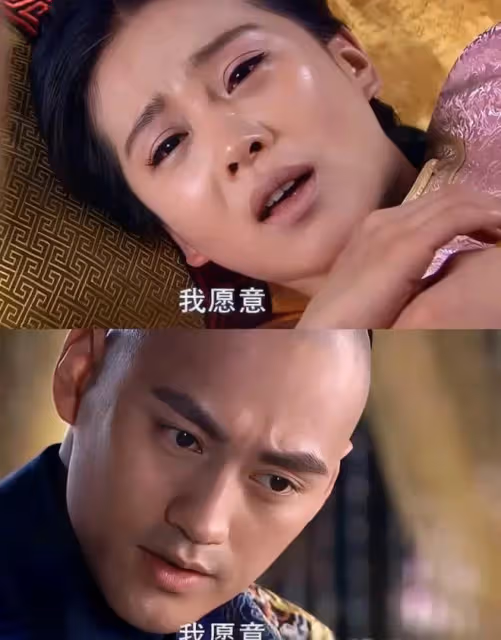 步步驚心的這個情節是我對林更新一輩子的濾鏡！扛著聖旨求婚太帥