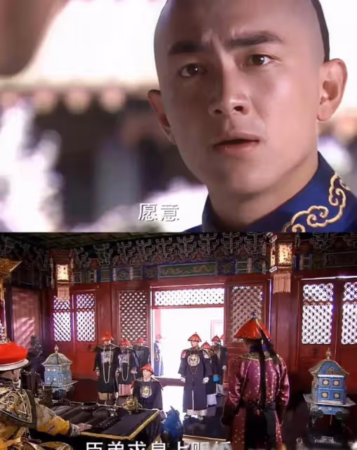 步步驚心的這個情節是我對林更新一輩子的濾鏡！扛著聖旨求婚太帥