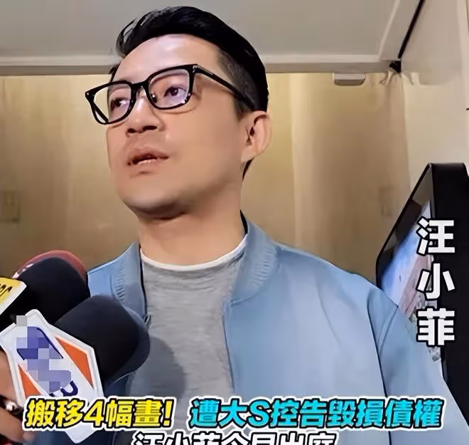 新鮮事 具俊曄上韓娛,開心分享和大S的8件事,網友既心酸又好笑!