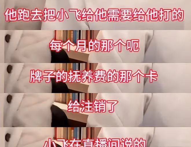 新鮮事 具俊曄上韓娛,開心分享和大S的8件事,網友既心酸又好笑!