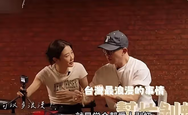 新鮮事 具俊曄上韓娛,開心分享和大S的8件事,網友既心酸又好笑!
