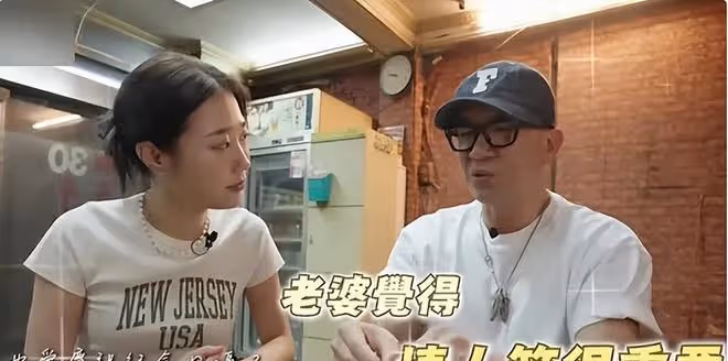 新鮮事 具俊曄上韓娛,開心分享和大S的8件事,網友既心酸又好笑!