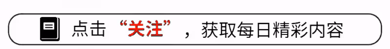 她被評為2024最差演技,憑一己之力拉垮整部劇