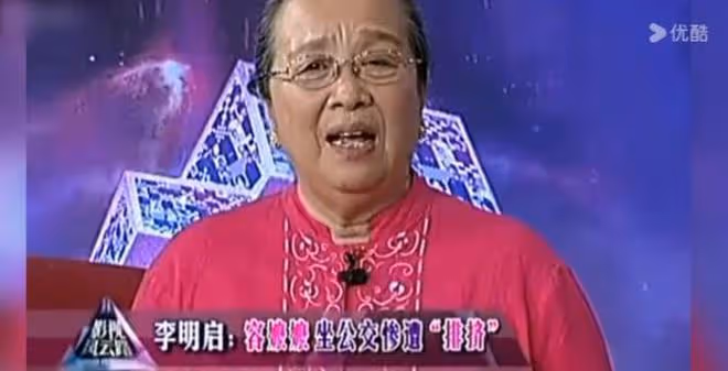 因演「反派」太出色,「宋江」不敢回老家,「容嬤嬤」被罵20多年