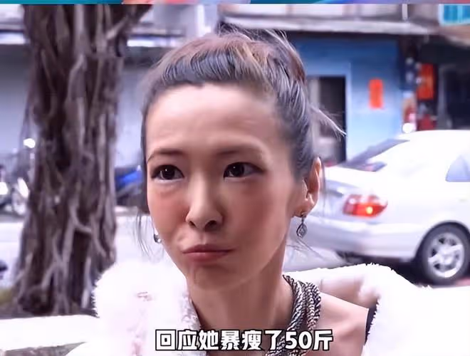 Makiyo瘦到不正常，臉部輪廓變形異常，她的身體已經亮紅燈