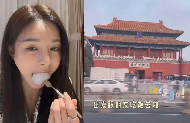 沈夢辰北京住宅曝光，杜海濤下廚做愛心早餐，住天安門附近太奢侈