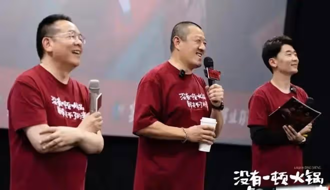 《火鍋》二度撤檔罵聲一片！楊冪被批不上心能力差，粉絲甩鍋片方