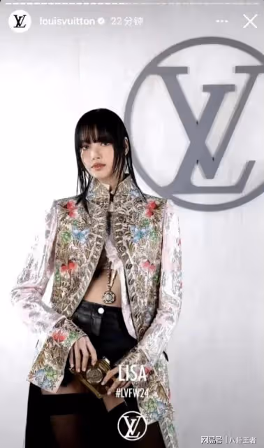 Lisa與LV三公子頻繁同框！有望嫁入豪門，楊穎張嘉倪淪為資本玩物