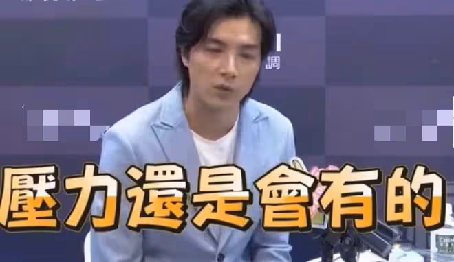 台灣男星自曝還在還房貸，是台灣藝人紛紛來大陸「撈金」的真相