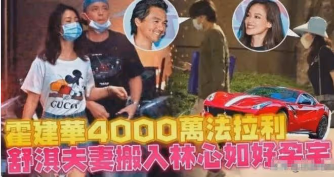 台灣男星自曝還在還房貸，是台灣藝人紛紛來大陸「撈金」的真相