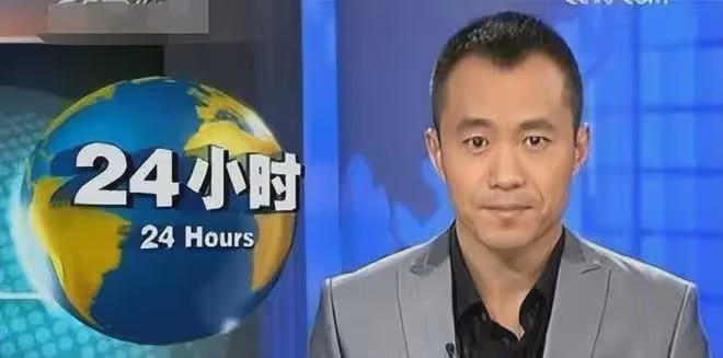 盤點被逮捕的4位央視主持人：背叛祖國吃裡扒外，一個比一個可惡