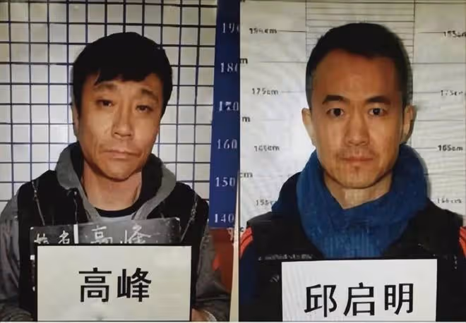 盤點被逮捕的4位央視主持人：背叛祖國吃裡扒外，一個比一個可惡