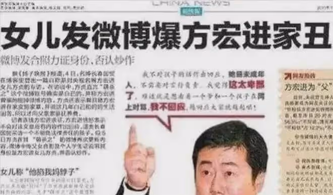 盤點被逮捕的4位央視主持人：背叛祖國吃裡扒外，一個比一個可惡
