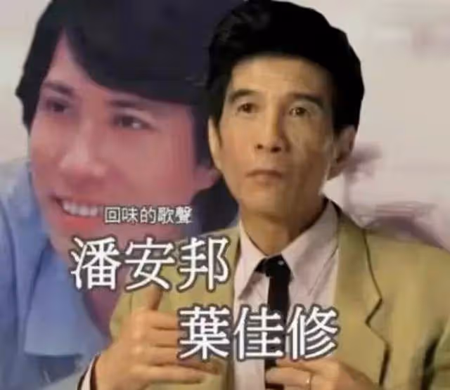 他憑一首歌紅了24年,52歲因病離世,9億遺產至今不知去向