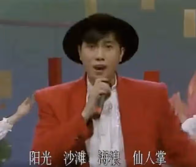 他憑一首歌紅了24年，52歲因病離世，9億遺產至今不知去向