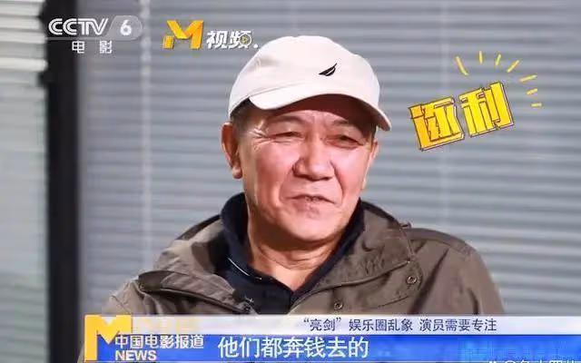 國家一級演員李幼斌的「消失」,是娛樂圈的悲哀和損失