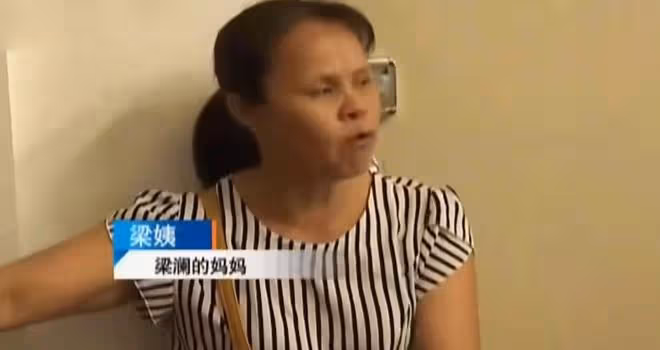 公公幫忙帶孫子,兒子卻選擇離家出走,直言:他摸了我媳婦的屁股
