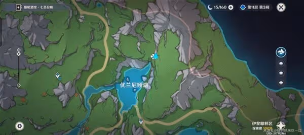 《原神》4.6初露之源收集路線分享