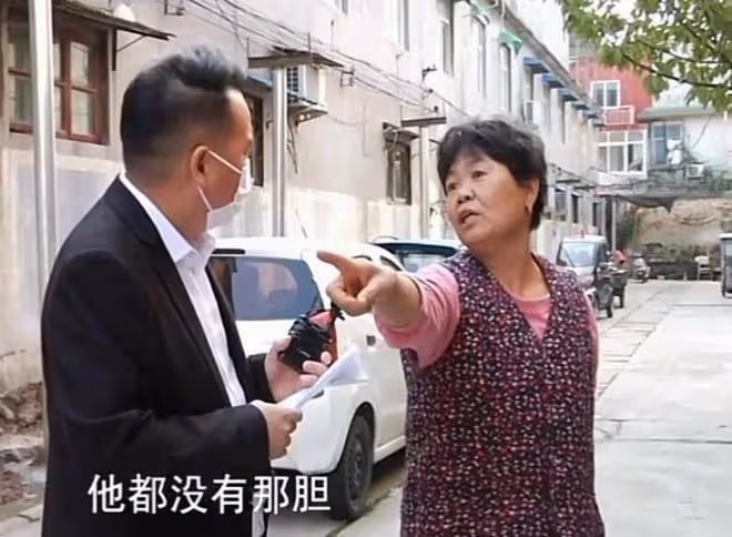 親伯父保管侄子43萬賠償款,14年後卻不翼而飛,侄子討要反被打