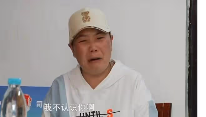 親伯父保管侄子43萬賠償款,14年後卻不翼而飛,侄子討要反被打