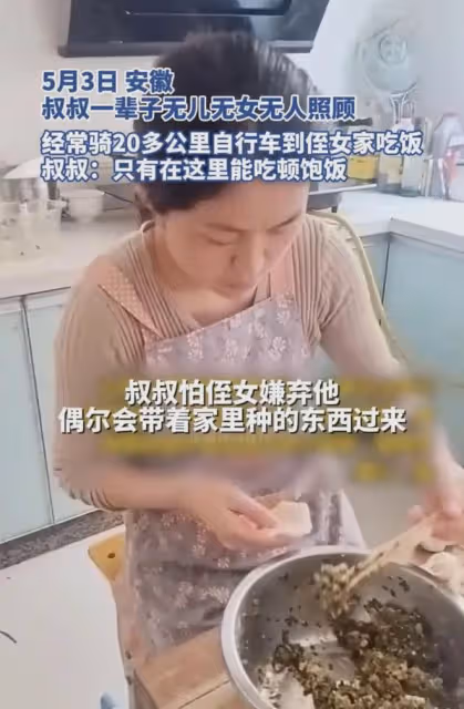 叔叔無兒無女,騎20多公里車到侄女家吃飯:也只有在這能吃頓飽飯