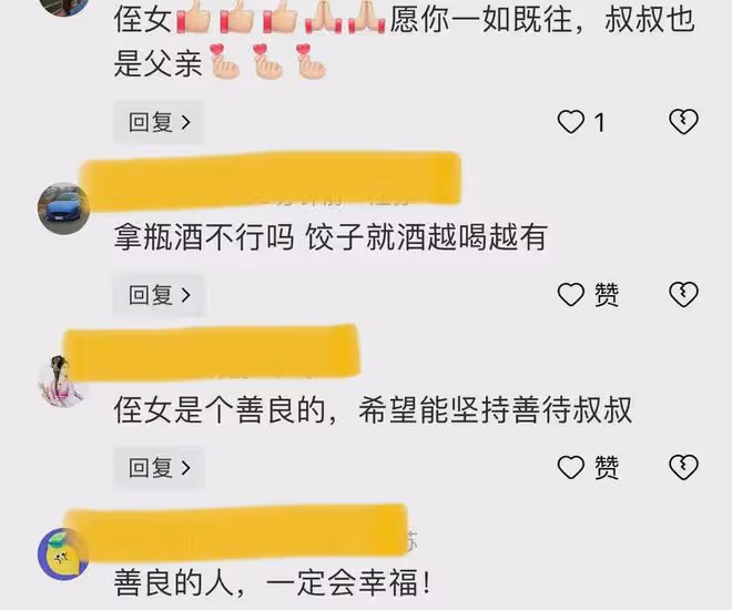 叔叔無兒無女,騎20多公里車到侄女家吃飯:也只有在這能吃頓飽飯