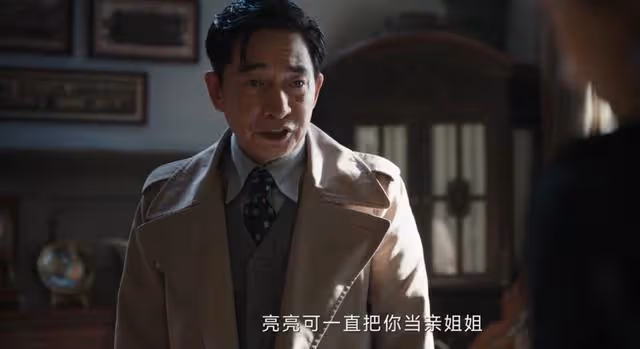《哈爾濱一九四四》宋卓武被救！田小江下線的原因