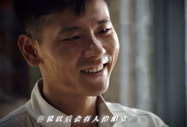 《哈爾濱一九四四》宋卓武被救！田小江下線的原因